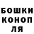 Метадон мёд Qenalie