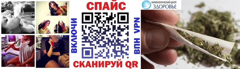 купить наркотик  Михайловск  ссылка на мегу ONION  БУТИРАТ BDO 