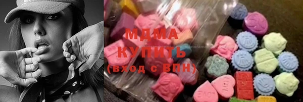 каннабис Алзамай