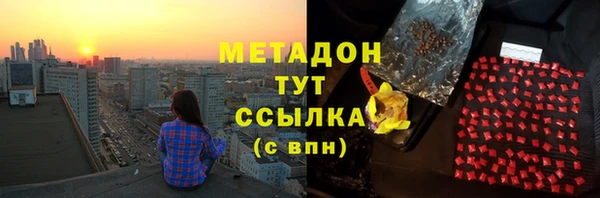 бошки Алексин
