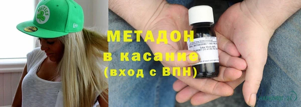 бошки Алексин
