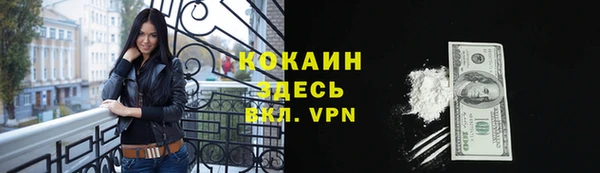 ешки Покров