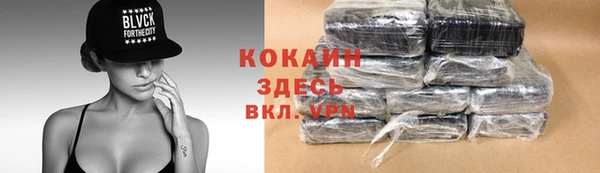 таблы Алексеевка