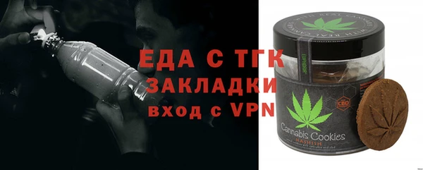 МДПВ Покачи