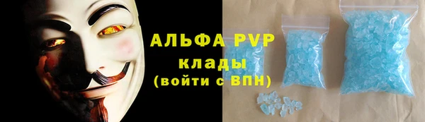 таблы Алексеевка