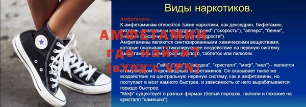 каннабис Алзамай
