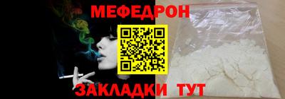 прущие грибы Дубна