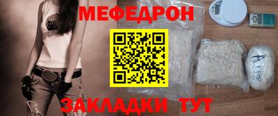 гашиш Донецк
