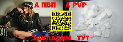 гашиш Донецк