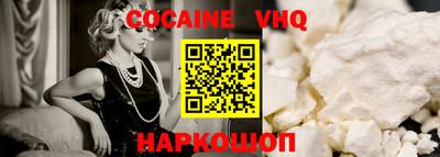 метадон Каменск-Шахтинский