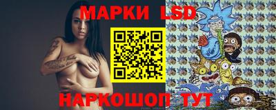 синтетический гашиш Донской