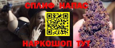 гашиш Донецк
