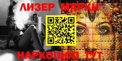 прущие грибы Дубна