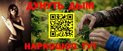 прущие грибы Дубна