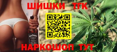 прущие грибы Дубна