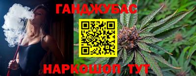 mix Гусь-Хрустальный