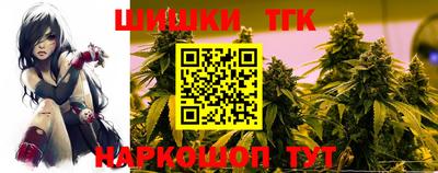 ALPHA PVP Гусиноозёрск