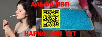 прущие грибы Дубна