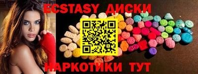 mix Гусь-Хрустальный
