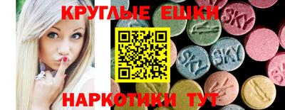 гашиш Донецк