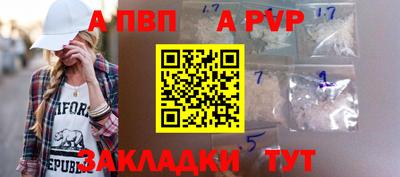 прущие грибы Дубна