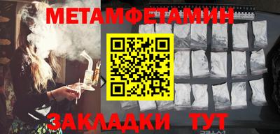 прущие грибы Дубна