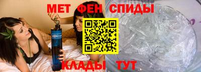 прущие грибы Дубна