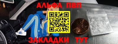 спиды Каменск-Уральский