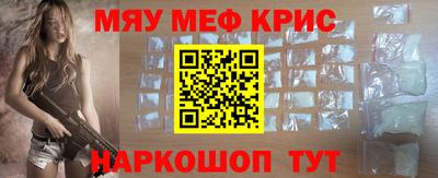 наркотики Гусев