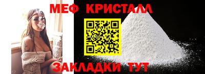 прущие грибы Дубна