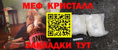 прущие грибы Дубна