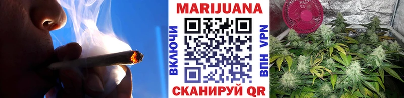 Шишки марихуана семена  закладки  Михайловск 